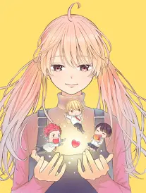 剑阁春秋漫画封面