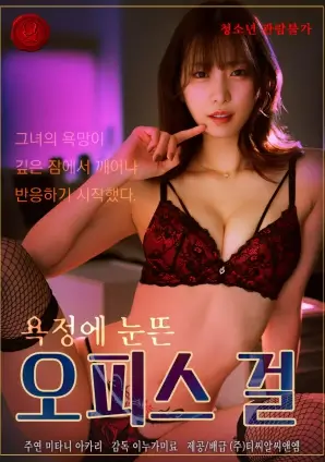 山海归途方言台词配图